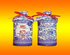 哈萨克、克尔克孜-马奶酒