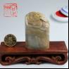 藏书章/书法闲章/手工刻章/石