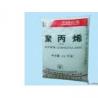 供应HDPE 5000S 大庆石化 