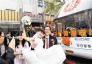 天津：特色婚礼、主题婚礼流行 既节俭又时尚