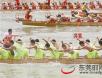 26支龙舟队竞技万江龙舟文化节