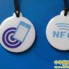 NFC滴胶卡