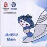 全国通用移动充值卡 全国通用充值卡