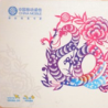 加盟充值卡销售 网上加盟手机充值卡