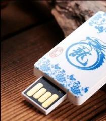 上海U盘公交卡新出品