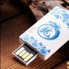上海U盘公交卡新出品