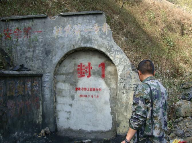 图片其版权均归原作者所有,未经许可严禁转载或建立镜像,如需转载,请与作者或本站联系 \