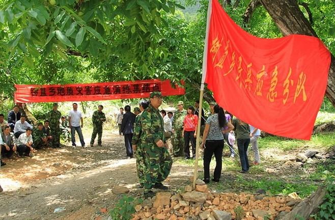 图片其版权均归原作者所有,未经许可严禁转载或建立镜像,如需转载,请与作者或本站联系 \