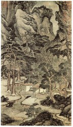 《溪山高逸图》