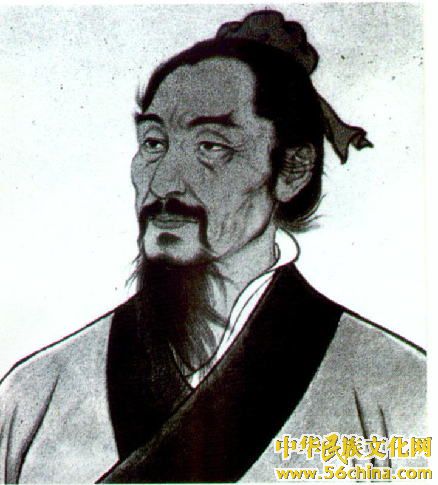墨子 墨子