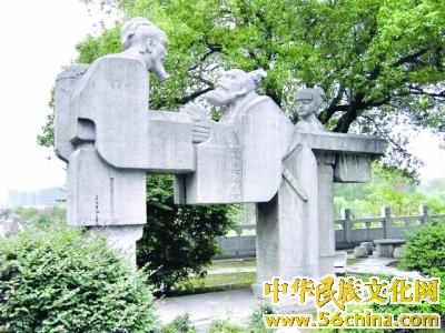 古琴台旷世知音雕塑 古琴台旷世知音雕塑