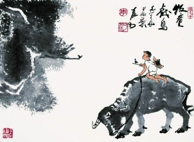 牧童戏鸟(国画) 李可染
