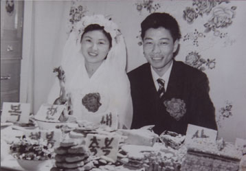 朝鲜族传统婚礼