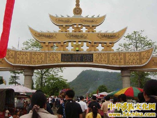 圣山敢壮山
