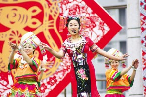 壮族歌圩