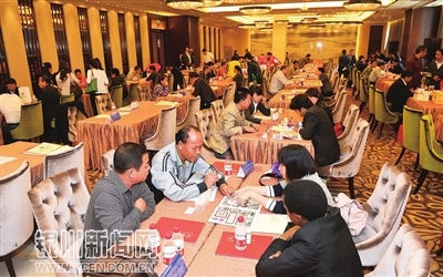 中阿博览会全球采购商大会举行 国内外客商觅
