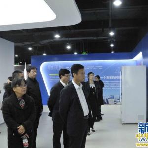 银川智慧城市体验馆25日起正式向社会开放
