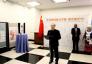 “多彩中华”民族文字展在联合国闪亮登场
