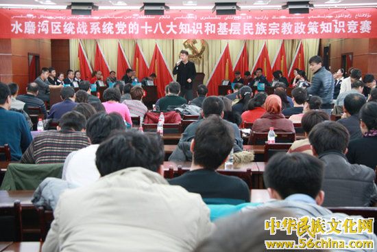 IMG_0105