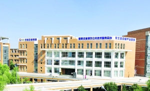 长春市突出特色 构筑文化产业新格局