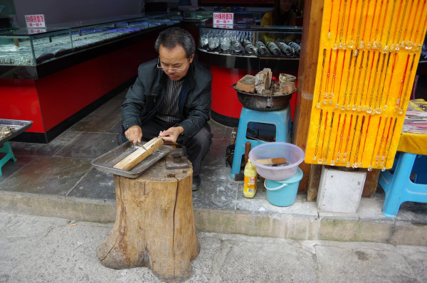 贵州自助游图片