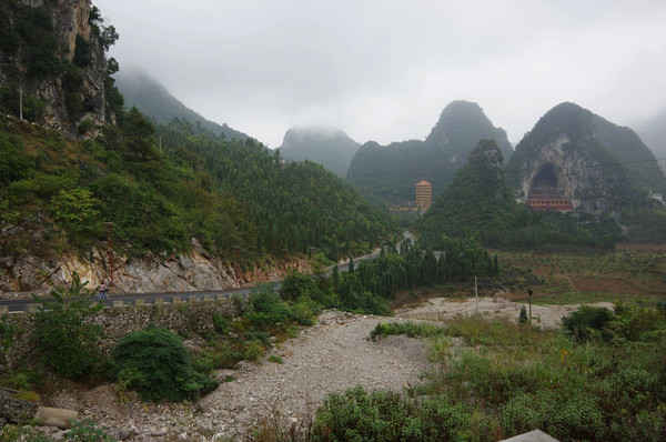 贵州旅游攻略图片