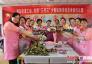 桂林漓东街道举办少数民族传统美食制作赛