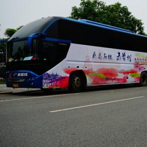 迎接沪昆高铁，贵州赴六城市举行“多彩