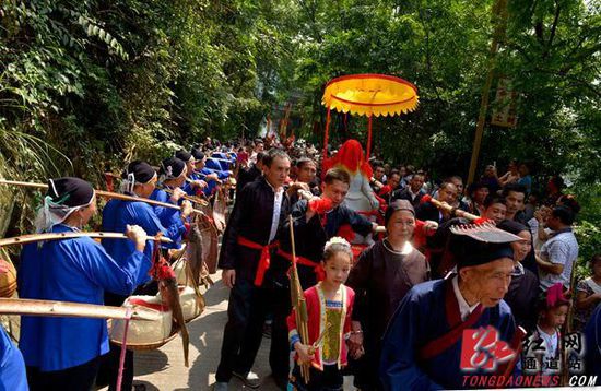 “祭萨”活动