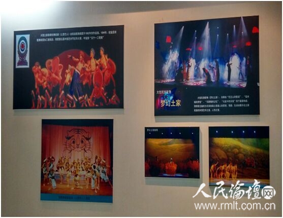 土家族民俗艺术歌舞表演（摄于长阳博物馆）