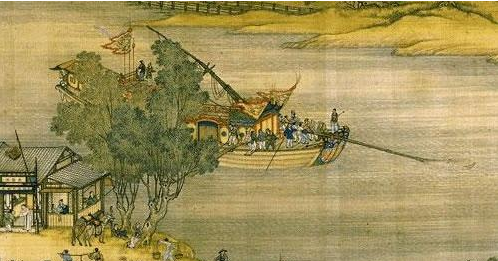 北宋三司使渊源初探