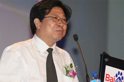 李安纲