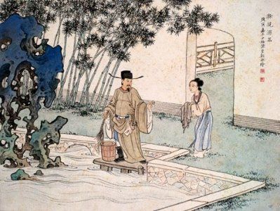 孝亲之道:儒家文化中的重要内容 \