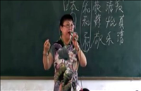 传统茶礼