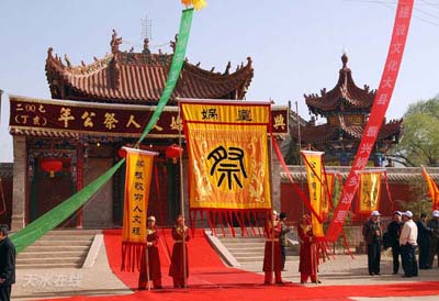 周代的宗庙之祭主要有哪几种形式? 周代的宗庙之祭主要有哪几种形式?
