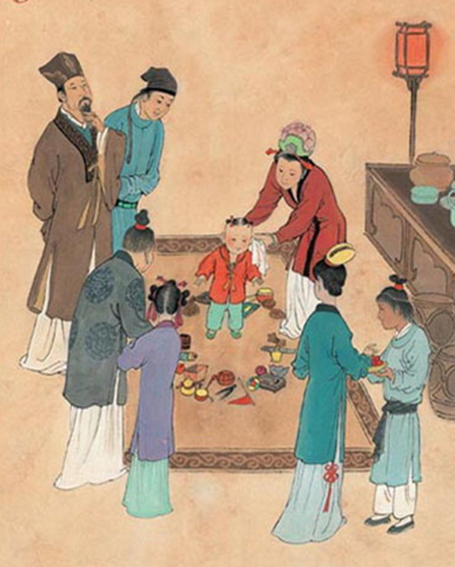 舐犊情深：抓周礼