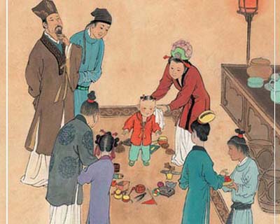 诞生礼之“做华周” 诞生礼之“做华周”