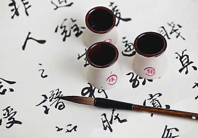 《古汉字发展论》:汉字发展研究的三维视角 《古汉字发展论》:汉字发展研究的三维视角