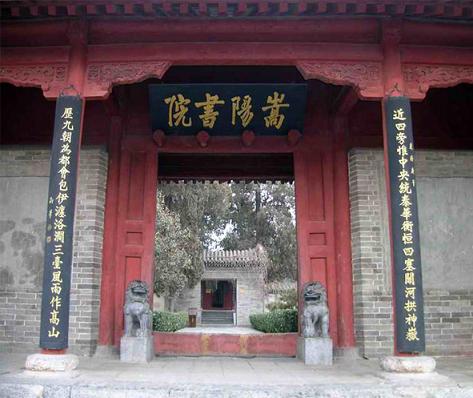被忽视的古代教育智慧 被忽视的古代教育智慧