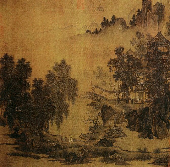 庄子和他的时代