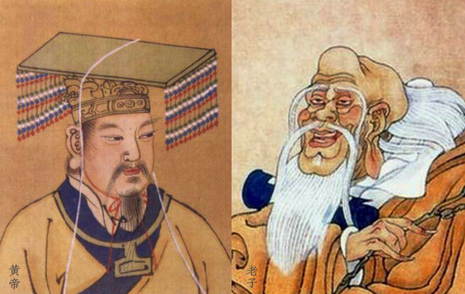 《论六家要旨》——汉初黄老学的尾声 《论六家要旨》——汉初黄老学的尾声
