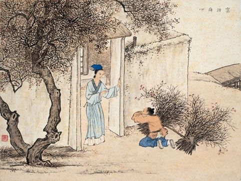 如何理解“父母在,不远游?” 如何理解“父母在,不远游?”