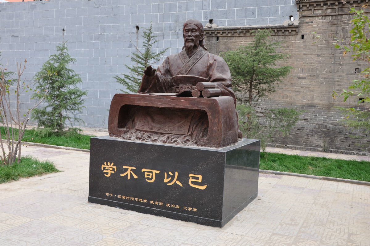 荀子：推崇“五经”的儒者