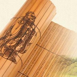 国学智慧：《论语》中的心理和谐之道