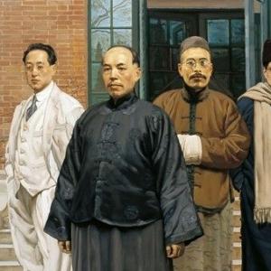 清华四大国学大师 建立中国学术独立的传统