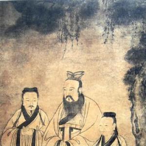 公冶长第五