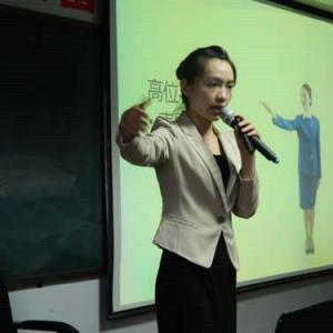 国家高级礼仪老师--王思齐