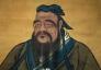 孔子与早期儒学