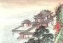 滕王阁序