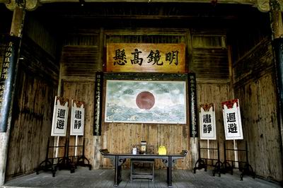 词语探源 “父母官”的说法从哪来